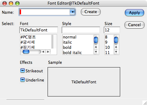 Font Chooser under AQUA®